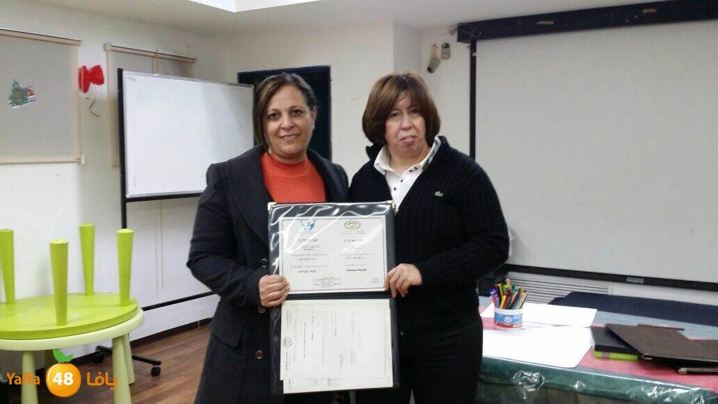 tofole centere (9).JPG